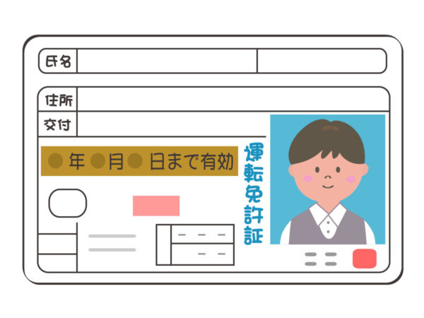 ピアノ調律師になる方法と年収や資格 適正 専門学校について トシブログ ピアノユーザーのための調律師ブログ